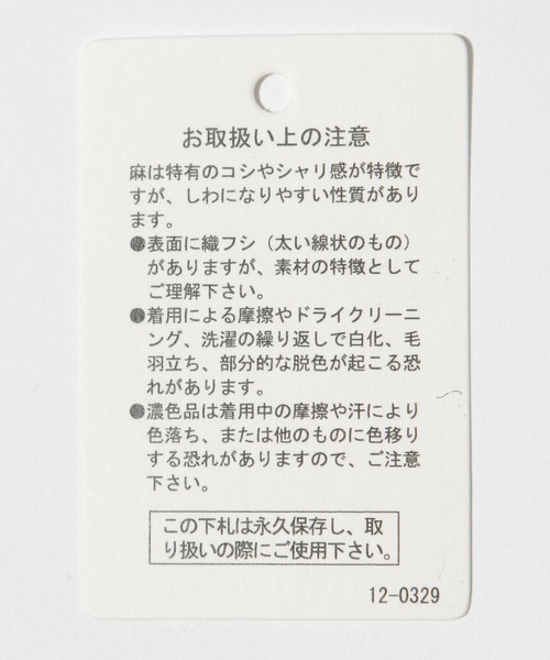 オールインワン サロペット サロペット オーバーオールリネンコンビネゾン サロペット オーバーオール Bayflow ベイフロー のファッション