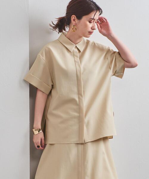 UNITED ARROWS（ユナイテッドアローズ）の「UBC フライフロント