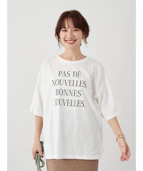 earth music&ecology（アースミュージックアンドエコロジー）の「PAS DE NOUVELLES びっぐT ＊（Tシャツ/カットソー・レディース・チャコールグレー/オフホワイト・FREE）」の18枚目の写真