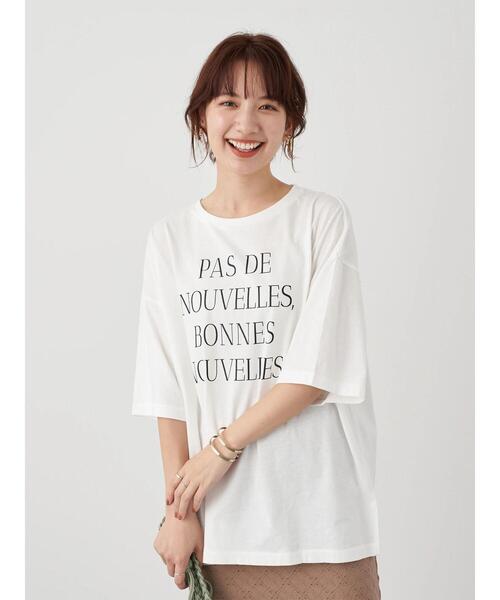 earth music&ecology（アースミュージックアンドエコロジー）の「PAS DE NOUVELLES びっぐT ＊（Tシャツ/カットソー・レディース・チャコールグレー/オフホワイト・FREE）」の19枚目の写真
