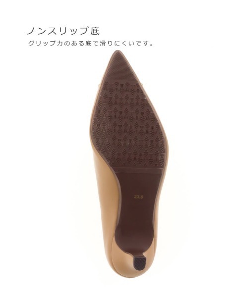 RANDA(ランダ)の「ソフト スクエアパーツポインテッドトゥパンプス(パンプス・レディース・ブラック/ブラウン/イエロー・24.5/23/22.5/23.5/24/22/25/25.5)」の16枚目の写真