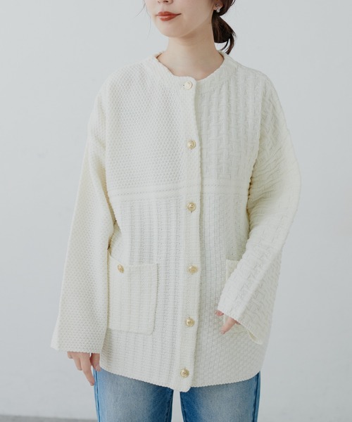 natural couture(ナチュラルクチュール)の「様々な編み地を楽しめる!いろいろ編み金釦ジャケットカーディガン(カーディガン/ボレロ・レディース・ベージュ/ネイビー/オフホワイト・FREE)」の18枚目の写真