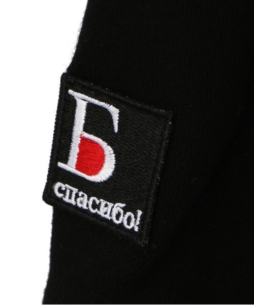 DANKE SCHON（ダンケシェーン）の「DankeSchon/ダンケシェーン/ハーフジップスウェット（スウェット・レディース・ブラック/ブルー/グリーン・FREE）」の8枚目の写真