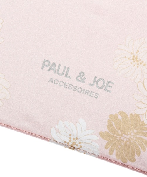 PAUL&JOE(ポールアンドジョー)の「長傘 UV加工 ”クリザンテーム”(長傘・レディース・ホワイト/ライトグレー/オレンジ系その他2・FREE)」の4枚目の写真