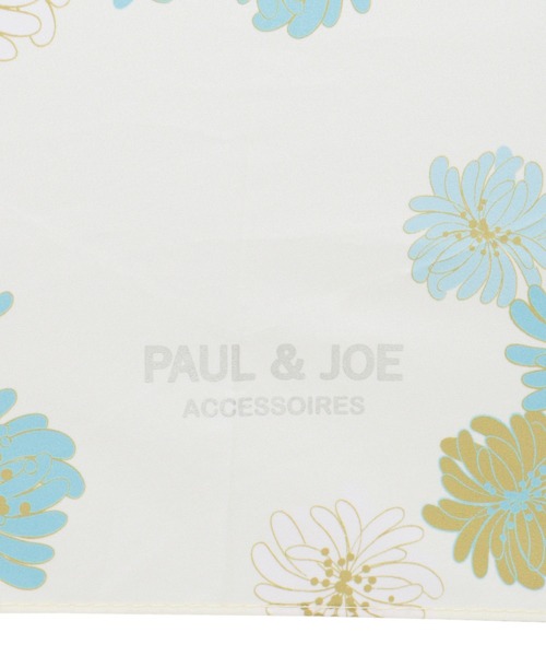 PAUL&JOE(ポールアンドジョー)の「長傘 UV加工 ”クリザンテーム”(長傘・レディース・ホワイト/ライトグレー/オレンジ系その他2・FREE)」の20枚目の写真