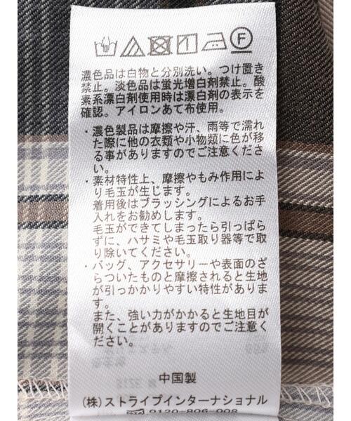 AMERICAN HOLIC(アメリカンホリック)の「Wボタンテーラードジャケット2(テーラードジャケット・レディース・チェック・M/L)」の8枚目の写真