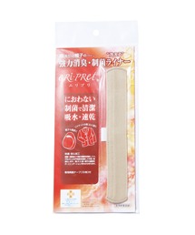 ROOPTOKYO（ループトウキョウ）の「ERI-PRET/エリプリ 汚れ防止テープ 襟&帽子用 衣類ケア キャップ（その他小物）」