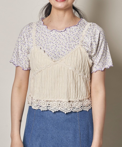 Clice de Paris（クリシェドゥパリス）の「K/レースキャミソール（キャミソール・レディース・ベージュ/ホワイト/グリーン・ONESIZE）」の11枚目の写真