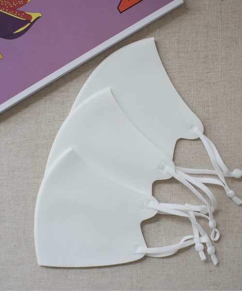 Port(ポート)の「【 まるで天使のつけ心地 】< WEB限定 > 無地 あいまい カラー マスク セット(マスク・レディース・ホワイト/ブラック/グレー/ヘザーグレー/ベビーピンク/チャコールグレー・FREE)」の1枚目の写真