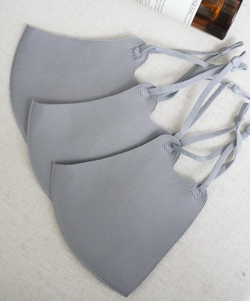 Port(ポート)の「【 まるで天使のつけ心地 】< WEB限定 > 無地 あいまい カラー マスク セット(マスク・レディース・ホワイト/ブラック/グレー/ヘザーグレー/ベビーピンク/チャコールグレー・FREE)」の3枚目の写真