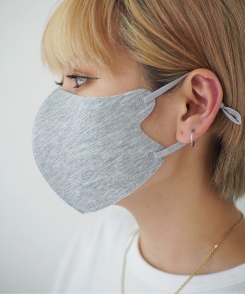 Port(ポート)の「【 まるで天使のつけ心地 】< WEB限定 > 無地 あいまい カラー マスク セット(マスク・レディース・ホワイト/ブラック/グレー/ヘザーグレー/ベビーピンク/チャコールグレー・FREE)」の5枚目の写真