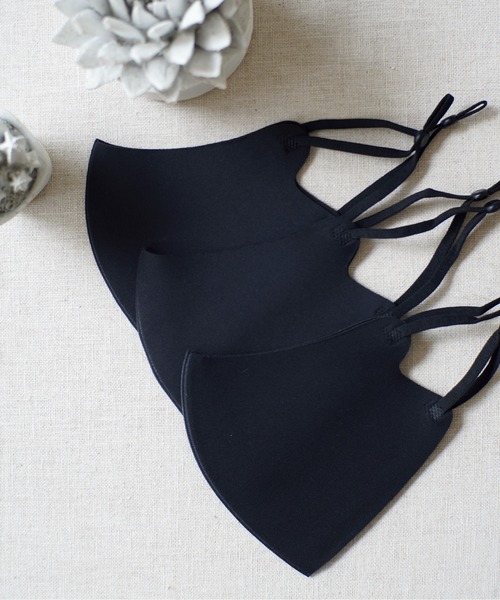 Port(ポート)の「【 まるで天使のつけ心地 】< WEB限定 > 無地 あいまい カラー マスク セット(マスク・レディース・ホワイト/ブラック/グレー/ヘザーグレー/ベビーピンク/チャコールグレー・FREE)」の2枚目の写真