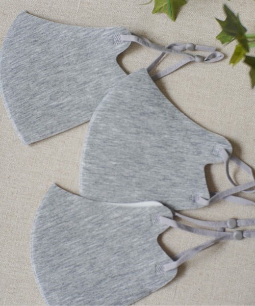 Port(ポート)の「【 まるで天使のつけ心地 】< WEB限定 > 無地 あいまい カラー マスク セット(マスク・レディース・ホワイト/ブラック/グレー/ヘザーグレー/ベビーピンク/チャコールグレー・FREE)」の15枚目の写真