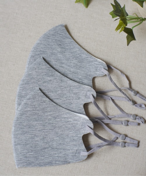 Port(ポート)の「【 まるで天使のつけ心地 】< WEB限定 > 無地 あいまい カラー マスク セット(マスク・レディース・ホワイト/ブラック/グレー/ヘザーグレー/ベビーピンク/チャコールグレー・FREE)」の14枚目の写真