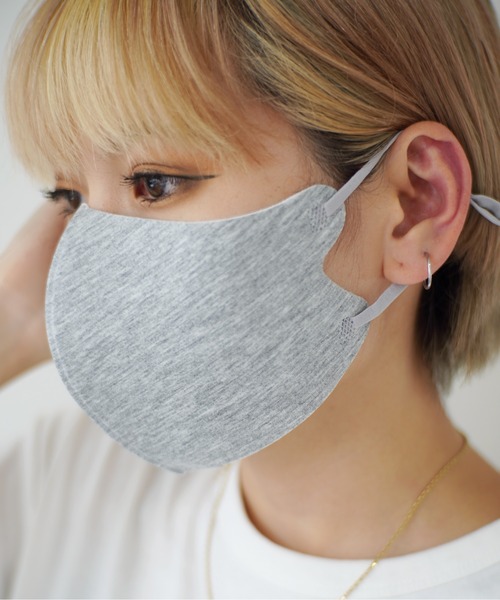 Port(ポート)の「【 まるで天使のつけ心地 】< WEB限定 > 無地 あいまい カラー マスク セット(マスク・レディース・ホワイト/ブラック/グレー/ヘザーグレー/ベビーピンク/チャコールグレー・FREE)」の7枚目の写真