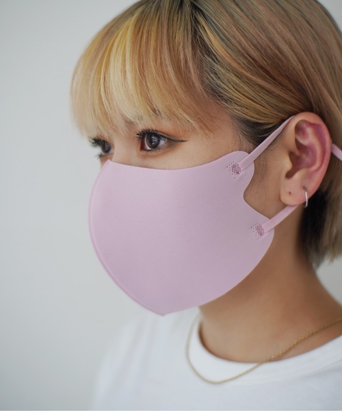 Port(ポート)の「【 まるで天使のつけ心地 】< WEB限定 > 無地 あいまい カラー マスク セット(マスク・レディース・ホワイト/ブラック/グレー/ヘザーグレー/ベビーピンク/チャコールグレー・FREE)」の8枚目の写真