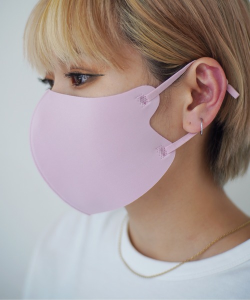 Port(ポート)の「【 まるで天使のつけ心地 】< WEB限定 > 無地 あいまい カラー マスク セット(マスク・レディース・ホワイト/ブラック/グレー/ヘザーグレー/ベビーピンク/チャコールグレー・FREE)」の9枚目の写真