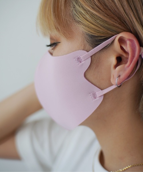 Port(ポート)の「【 まるで天使のつけ心地 】< WEB限定 > 無地 あいまい カラー マスク セット(マスク・レディース・ホワイト/ブラック/グレー/ヘザーグレー/ベビーピンク/チャコールグレー・FREE)」の10枚目の写真