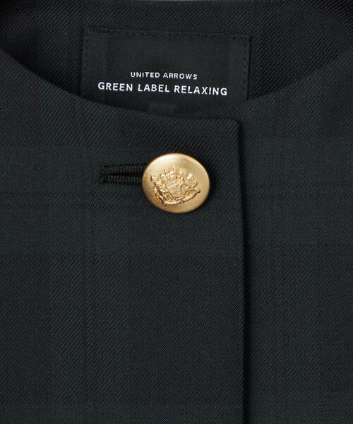 green label relaxing（グリーンレーベルリラクシング）の「T/W ブラックウォッチ ボレロ（ノーカラージャケット・キッズ・ダークグリーン・110cm/120cm/130cm）」の7枚目の写真