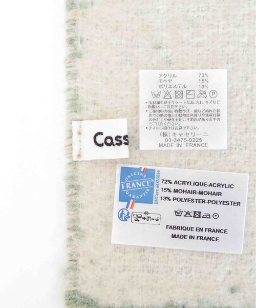 Casselini（キャセリーニ）の「Casselini(キャセリーニ)QUIOCシンプルマフラー（マフラー・レディース・モスグリーン/ブラック/ベージュ・FREE）」の6枚目の写真