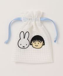 Miffy | 【 miffy 】 まる子ミッフィー 刺繍巾着(ポーチ)