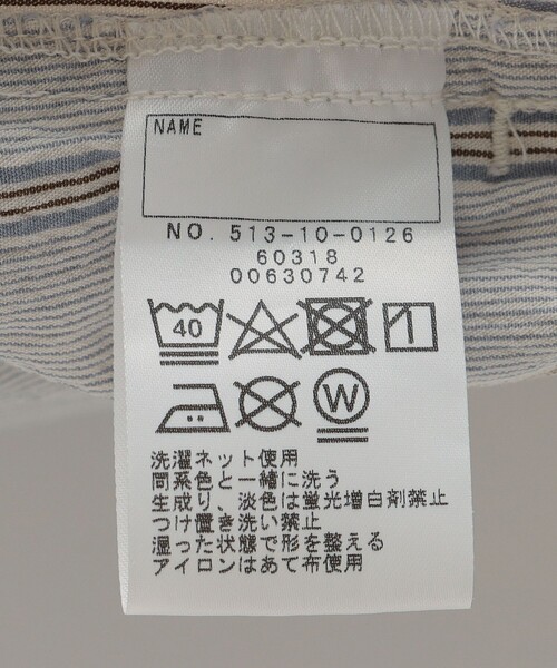 SHIPS（シップス）の「SHIPS KIDS:145～160cm / チェック/ストライプ シェフズ パンツ（その他パンツ・キッズ・ライトブルー/キャメル・S/145/M/160）」の19枚目の写真