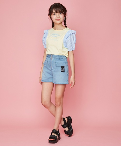 8/22迄大幅値下げ！JENNIE着用　  デニム 楽天市場】【SALE / 50％OFF】jenni ワイドパンツ ストレッチ