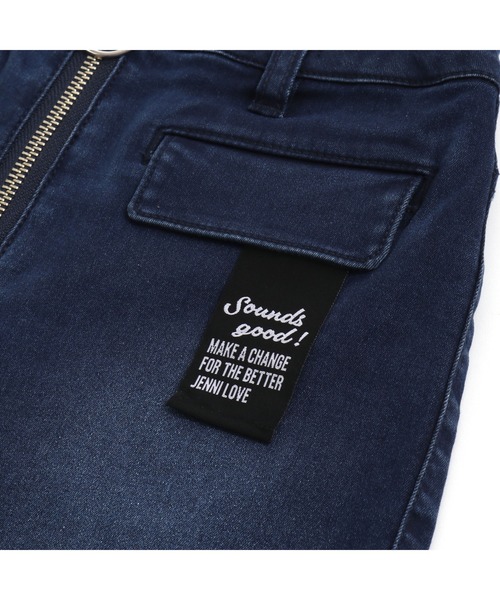 値引き中✨【JENNI着用】 Jeans デニムジャケット JENNI love（ジェニィラブ）の「【セットアップ対応