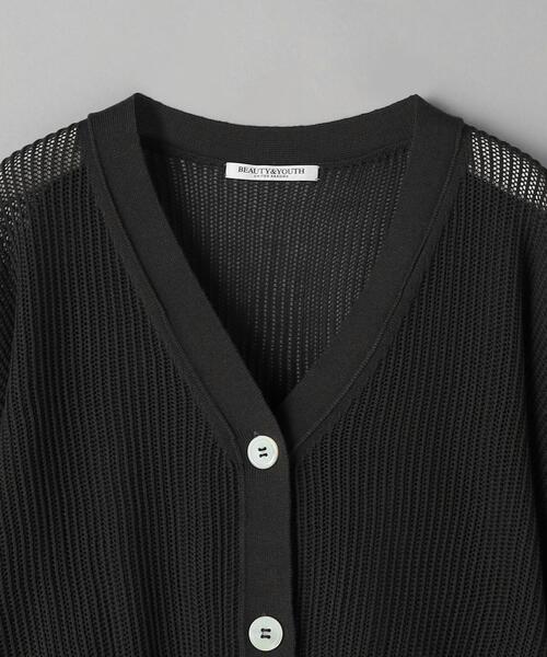 BEAUTY&YOUTH UNITED ARROWS(ビューティーアンドユースユナイテッドアローズ)の「メッシュ Vネッククロップド ニットカーディガン(カーディガン/ボレロ・レディース・ダークグレー/イエロー/ホワイト・FREE)」の18枚目の写真