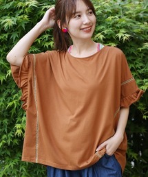 チチカカ | 袖口フリルポンチョ(その他トップス)