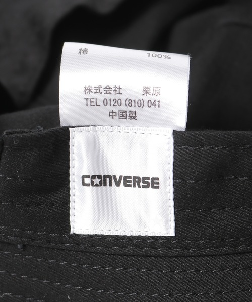CONVERSE(コンバース)の「CONVERSE/コンバース CNM COLOR 6P HAT バケットハット ワンポイント ロゴ(ハット・メンズ・ブラック/ベージュ・58)」の5枚目の写真