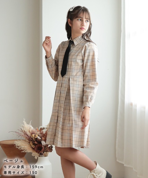 【夏休み値下】才女のあなたとネクタイワンピース Amazon.co.jp: [WOOYOO] ロングワンピース 海軍風 レディース
