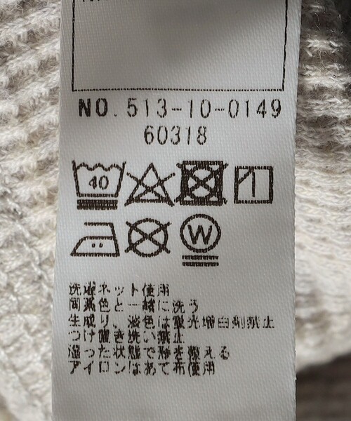 SHIPS(シップス)の「SHIPS KIDS:80~90cm / ワッフル パンツ(その他パンツ・キッズ・ネイビー/ライトグレー/オフホワイト・80/90)」の13枚目の写真
