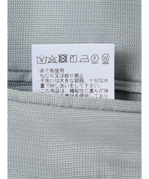 TAKA-Q(タカキュー)の「タカキュー TechCool 2ボタンジャケット チェック紺(セットアップ可能)(スーツジャケット・メンズ・ネイビー・MEDIUM/LARGE/X-LARGE/3L/S)」の13枚目の写真