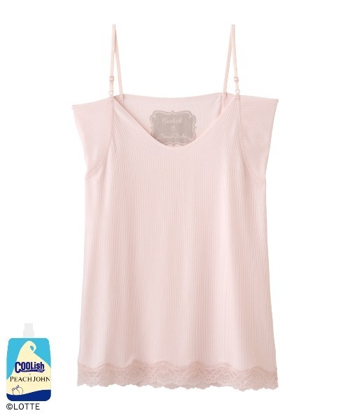 Simply Mesh V Neck Bikini Top - Paradise Pink | Volcom Japan