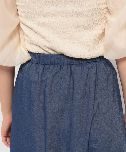 mysty woman（ミスティウーマン）の「デニムエスカルゴスカート 128883（スカート・レディース・ネイビー/ブラック・FREE）」の8枚目の写真