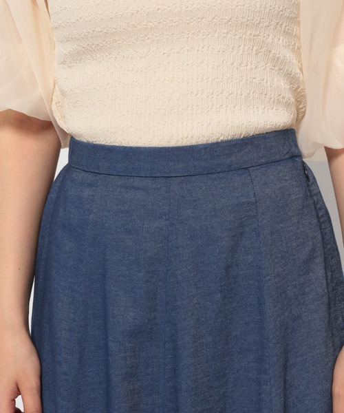 mysty woman（ミスティウーマン）の「デニムエスカルゴスカート 128883（スカート・レディース・ネイビー/ブラック・FREE）」の9枚目の写真