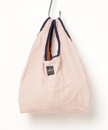 Shopping Bag Trim S