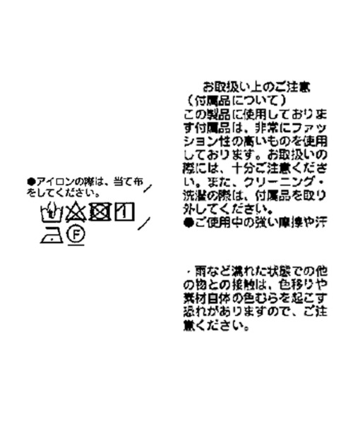 RIVE DROITE（リヴドロワ）の「【履くだけで決まる】サスペンダーセミフレアパンツ（その他パンツ・レディース・ネイビー/グレー・36/38）」の22枚目の写真