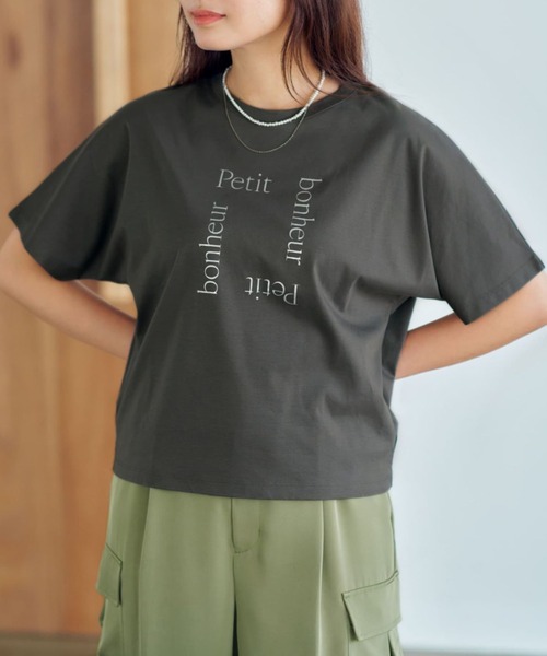 クールタッチシャイニープリントT【低身長・小柄女性】（Tシャツ/カットソー）｜COHINA（コヒナ）