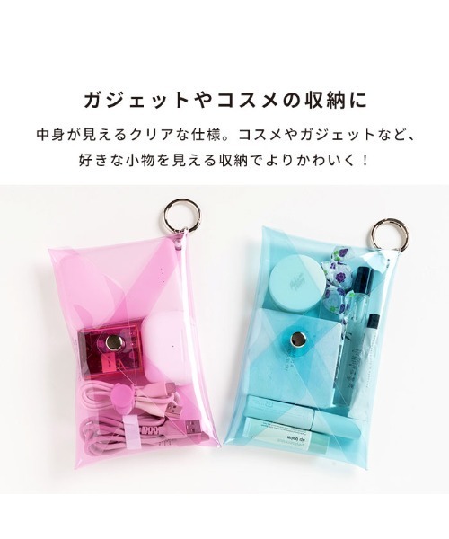ファミリア　ポーチ　カラビナ付きポーチ　イギリス　限定 Amazon.co.jp: 完売品? familiar ファミリア カラビナ付きポーチ
