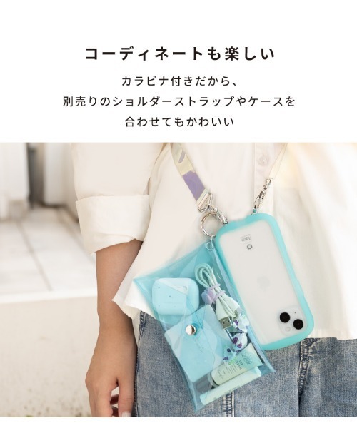 Melia カラビナ付き クリアガジェットポーチ(M)（ポーチ