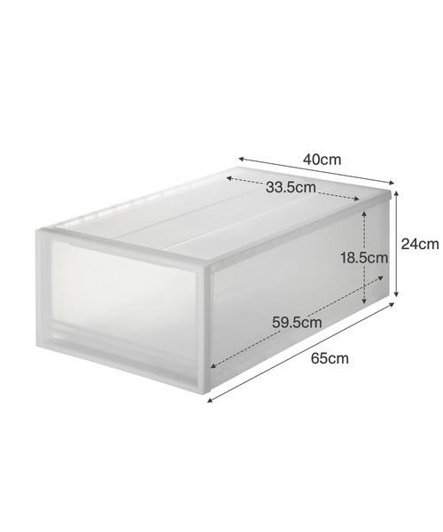 無印良品　引き出しケース 8ケース 約40×65×24cm 無印良品 引き出しケース 8ケース 約40×65×24cm