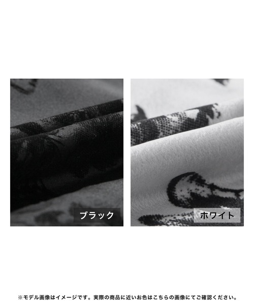 フロッキーフラワーマーメイドスカート（スカート）｜JULIA BOUTIQUE（ジュリアブティック）