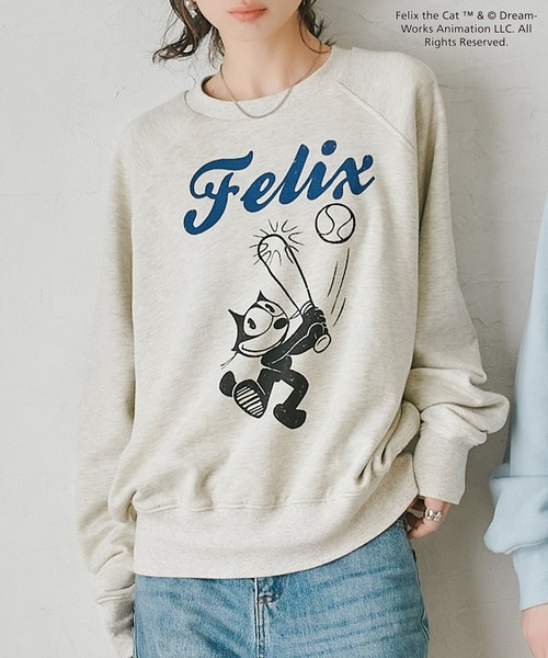専用　GreadyBrilliant ＦＥＬＩＸスウェット CORPUS TOKYO トレーナー スウェット 「FELIX THE CAT
