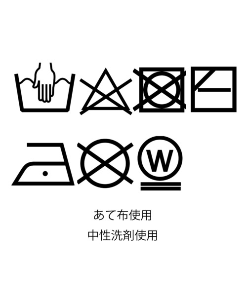 yuni(ユニ )の「ノバナ刺繍ロンT(Tシャツ/カットソー・レディース・ホワイト/ブラック・FREE)」の20枚目の写真