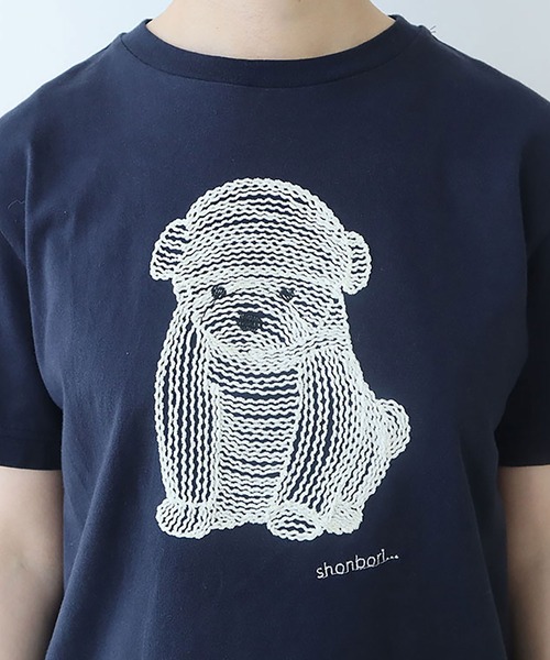 tシャツ しょんぼり犬刺繍Tシャツ レディース △しょんぼり犬刺繍Tシャツ（Tシャツ/カットソー）｜bulle de