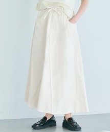 【WEB限定セール】度甘デニムフレアスカート