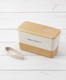 one'sterrace（ワンズテラス）の「【ワンズテラスオリジナル】What's for lunch? ネストランチボックス 990ml（お弁当箱）」