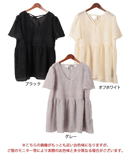 GOLDJAPAN(ゴールドジャパン)の「前後2wayフリンジジャガードペプラムチュニック【大きいサイズ対応】(チュニック・レディース・ブラック/オフホワイト/グレー・LL/3L/4L/5L)」の19枚目の写真